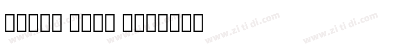 Nokia Pure S40字体转换 Nokia Pure S40字体转换